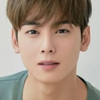 Cha Eun-woo