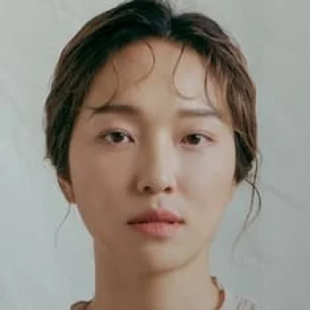 Geum Hae-na