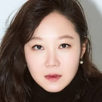 Gong Hyo-jin