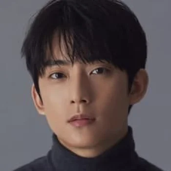 Gongchan