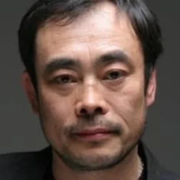 Keum Dong-hyun