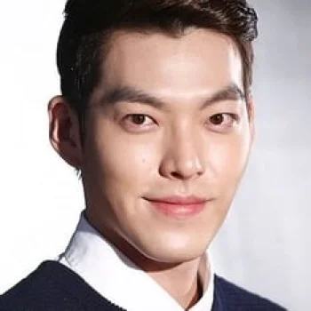 Kim Woo-bin