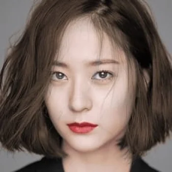 Krystal Jung