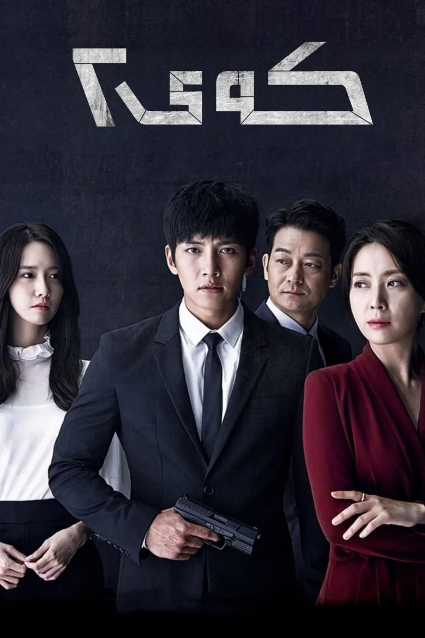 The K2
