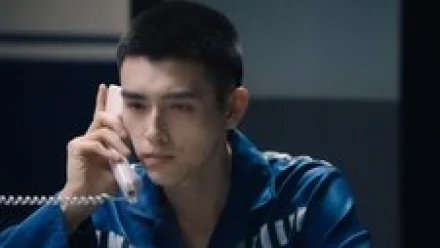 Lighter and Princess