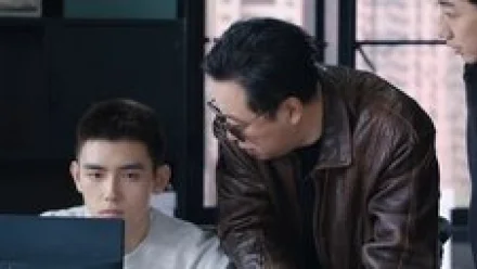 Lighter and Princess